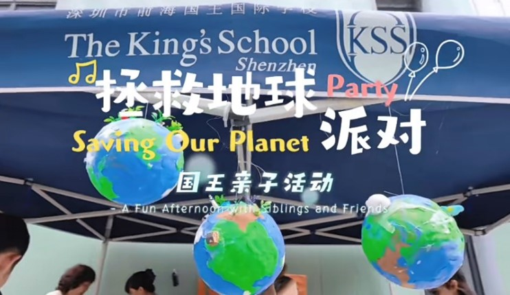 KSS saving our planet party