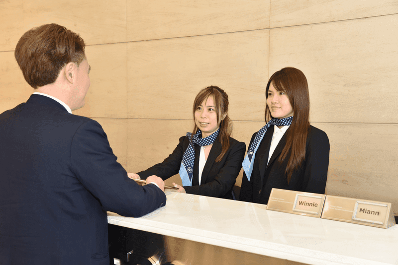 2024_ISS_Reception_2468